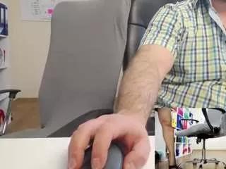 Offline legsoffice7 on CamSoda