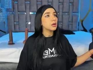 Offline leiawong on CamSoda