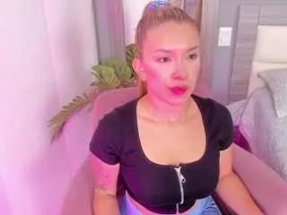 Offline lexxie-bunny on CamSoda