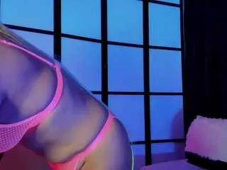 Offline likafoxie on CamSoda