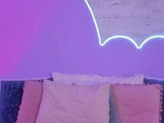 Offline lilou-albrecht on CamSoda