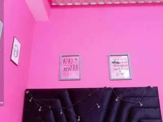 Offline littleebluee on CamSoda