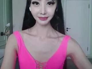 Offline lunytang on CamSoda