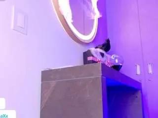 Offline macarenna1 on CamSoda