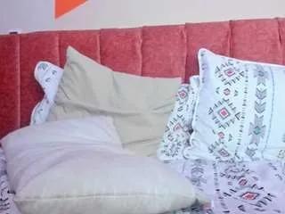 Offline majoogomez on CamSoda