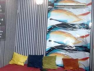 Offline marianabiigass on CamSoda