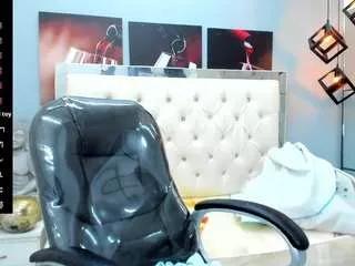 Offline mariansexx on CamSoda