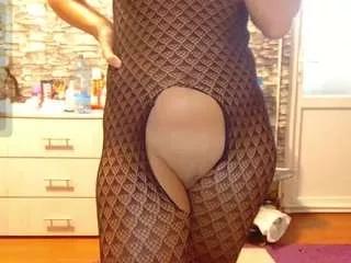 Offline maryiy on CamSoda