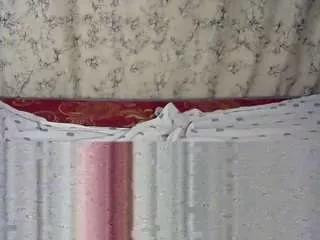 Offline mayaprincess on CamSoda