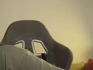 Offline meganhart on CamSoda