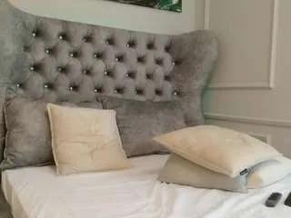 Offline meganxdesire on CamSoda