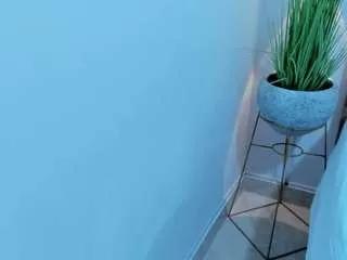 Offline megara-x on CamSoda