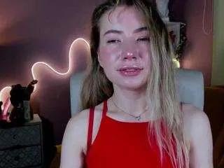 Offline miaxlust on CamSoda