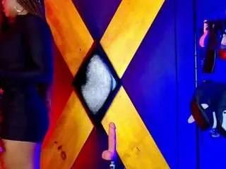 Freechat mrebonybdsm on CamSoda