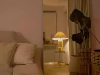 Offline nadiablss on CamSoda