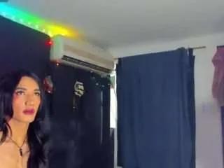 Offline nahomyxxx on CamSoda