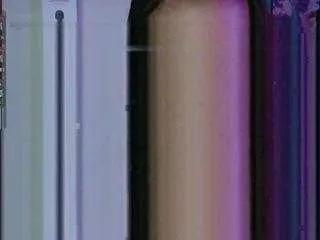 Offline niniwild on CamSoda