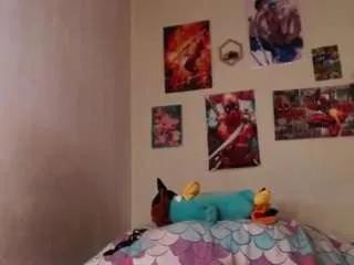 Offline niniwild on CamSoda