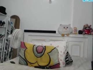 Offline pecky-pinky on CamSoda