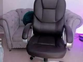 Offline pekylove on CamSoda