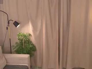 Offline playful-pixiee on CamSoda