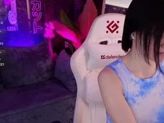 Offline roxy-riot on CamSoda