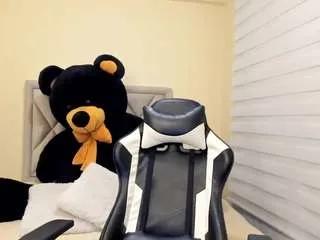 Offline salomebrunette on CamSoda