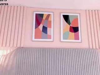 Offline samy-rivers on CamSoda