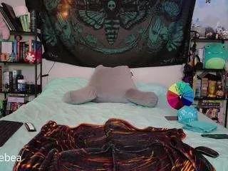 Offline savethebea on CamSoda