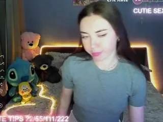 Freechat semurmur on CamSoda