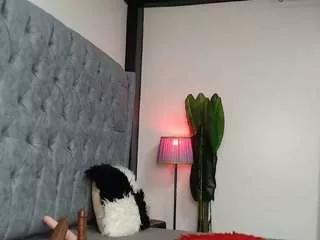 Offline sexy-alma on CamSoda