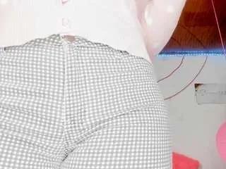 Freechat shannon-kane on CamSoda