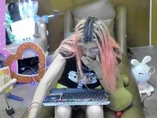 Offline skinnyteen on CamSoda