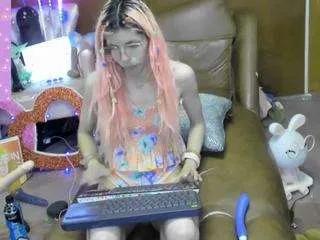 Offline skinnyteen on CamSoda