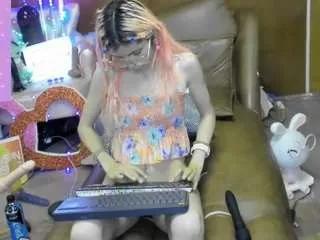 Offline skinnyteen on CamSoda