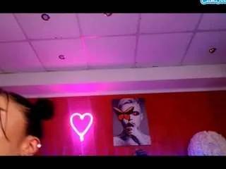 Offline suzanstacks on CamSoda