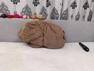 Offline sweetdaiana23 on CamSoda