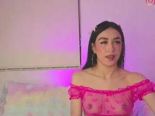 Offline thaliazafirr on CamSoda