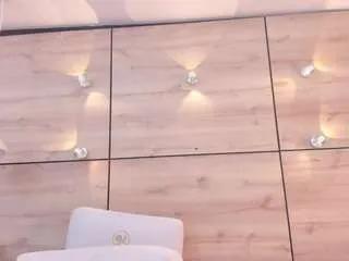 Offline thaylanaa on CamSoda