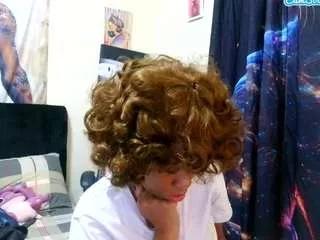 Offline tokyodagoddess on CamSoda