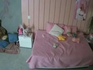 voyeurcam-casa-salsa-bedroom-1 — voyeurcam-casa-salsa-bedroom-1 Public Chat Channel
