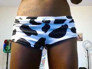 Offline wilson-siara on CamSoda