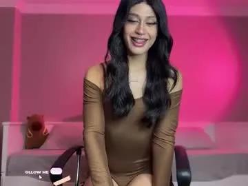 Chaturbate akame_s is Freechat akame_s —  Hey honey, are you ready for the fun? Hard & wet cock for you, take all my juices  cum #young #bigcock #bigass #18 #cum