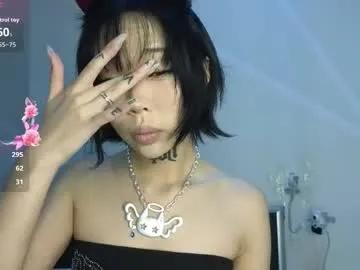 Chaturbate akame_yametekudasai is Freechat akame_yametekudasai — GOAL: dildo play  welcome #asian #new #teen #lovense #anal