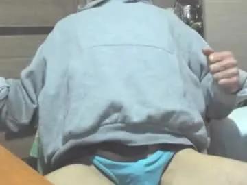 Freechat carin_the_body on Chaturbate