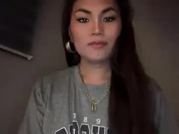 Chaturbate cathy_sanches is Freechat cathy_sanches — for rl!! be my sissy bottom slut bitch boytoi slave!! that i can fuck i can use i can control anytime i want for 24/7 !! #mistress #selfsuck #femdom #wifematerial #bigcock