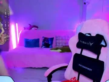 Chaturbate chatur_lady_ is Freechat chatur_lady_ — Lovense Lush on - Interactive Toy that vibrates with your Tips #lovense