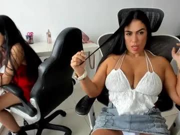 emillybrowm — I want to be very naughty today!!!111-1111 Lucky numbers  - Multi-Goal :  Have Fun! #office #mature #lovense #boobs #ass #seductive