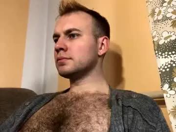 Chaturbate heart4u8642 is Freechat heart4u8642 — #daddy #hairy #bi #master #new