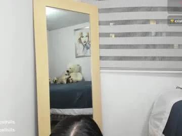 Chaturbate isabelhills is Freechat isabelhills — tip and make my boobs bounce Fav 111/88/250/300/500 @111 | pov blowjob @50 | show and suck boobs@88 | pussy play close up @100 | buttplug in ass  @105 | huge #squirt show!!  #pantyhose@111 Tip